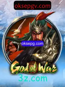 God of War: A Jornada Épica de Kratos