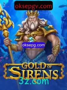 GoldofSirens: Uma Jornada Épica no Mundo Virtual